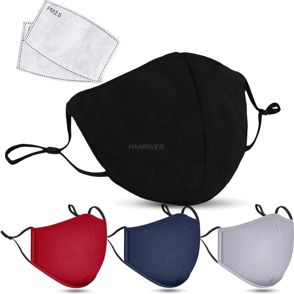 Anti Pollution Mask - Cotton Face Mask PM2.5 Activated Carbon