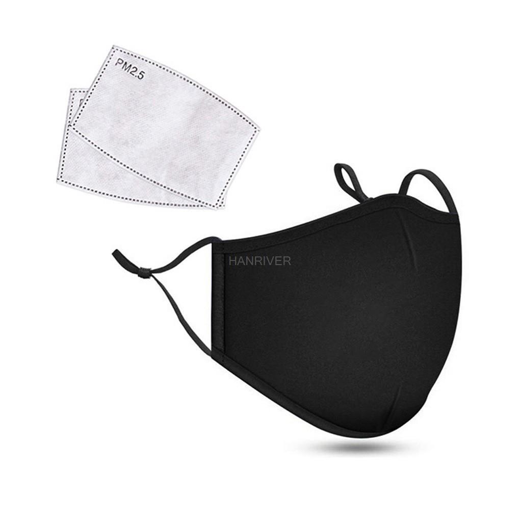 Cotton Face Mask PM2.5 Activat - огляд і ціна Anti Pollution Mask