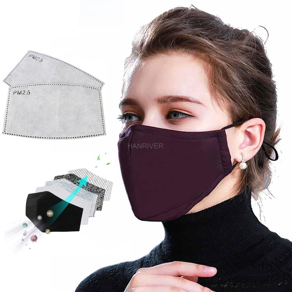 Cotton Face Mask PM2.5 Activat - огляд і ціна Anti Pollution Mask