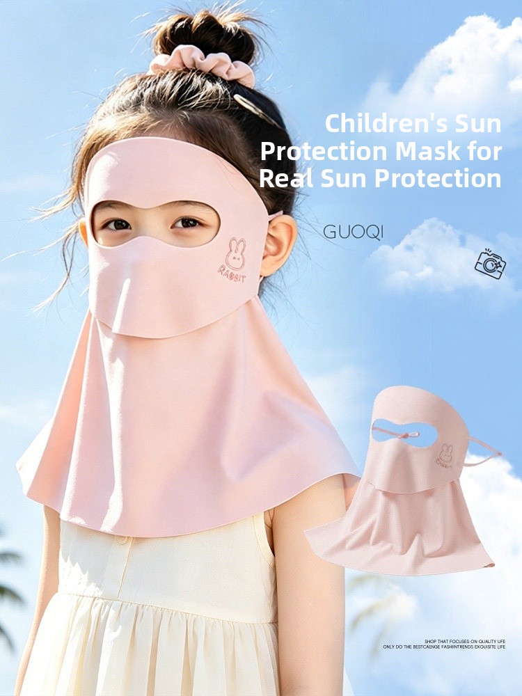 Kids Outdoor Sun Protection Fa - огляд і ціна Kids Face Mask