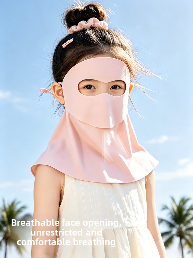 Kids Outdoor Sun Protection Fa - огляд і ціна Kids Face Mask