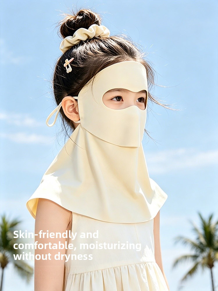 Kids Outdoor Sun Protection Fa - огляд і ціна Kids Face Mask
