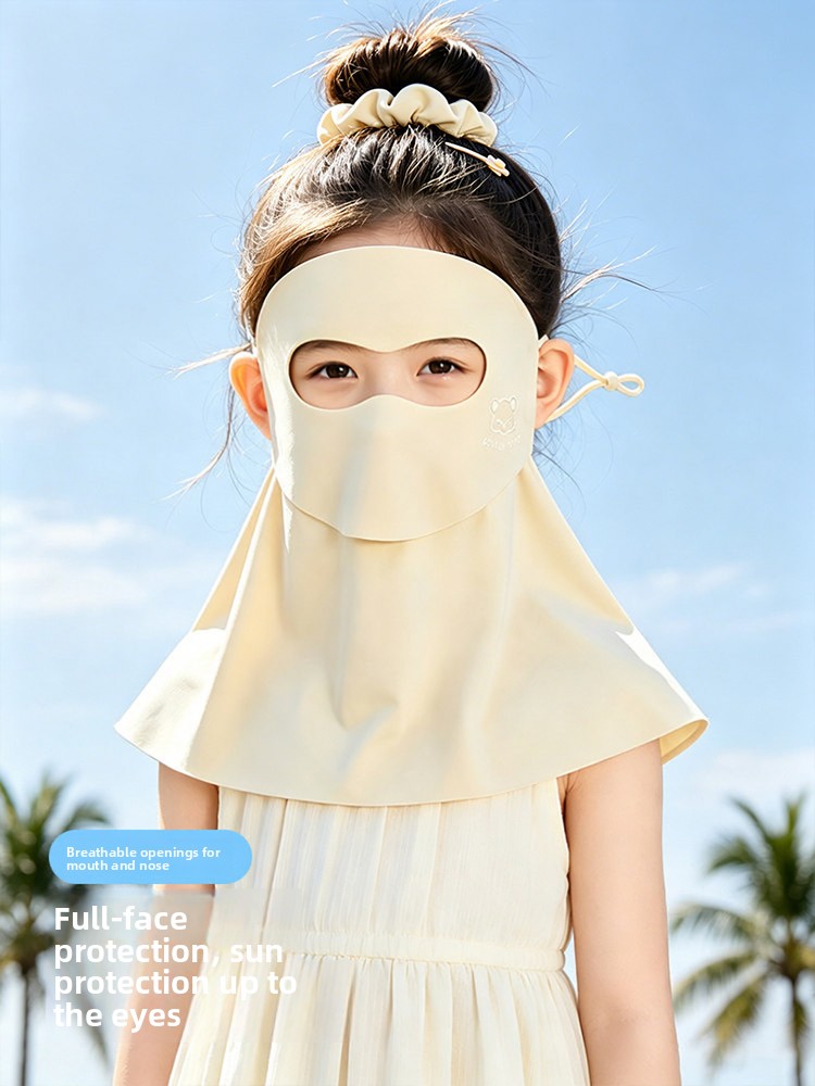 Kids Outdoor Sun Protection Fa - огляд і ціна Kids Face Mask