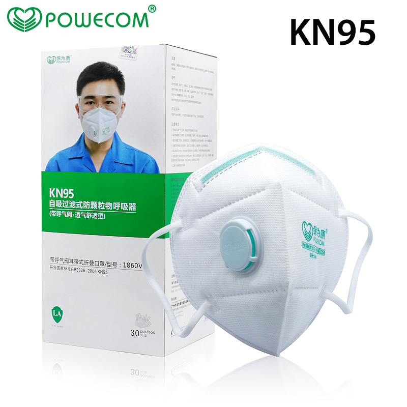 30Pcs/Box POWECOM Protective K - огляд і ціна Anti Pollution Mask