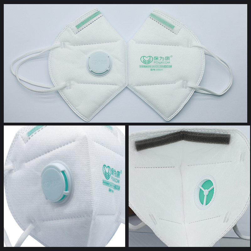 30Pcs/Box POWECOM Protective K - огляд і ціна Anti Pollution Mask