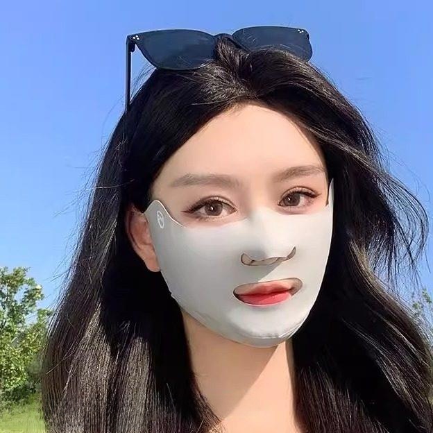 Kids Sun Protection Face Mask  - огляд і ціна Kids Face Mask