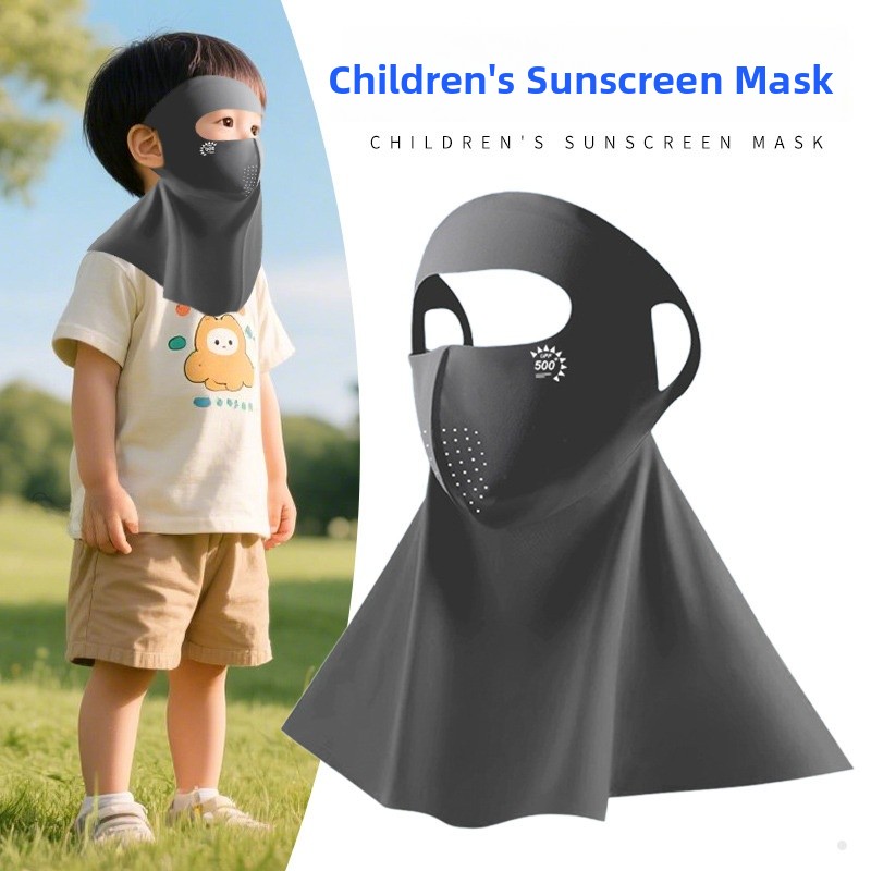 Summer Sun Protection Face Mas - огляд і ціна Kids Face Mask