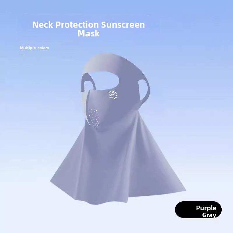 Summer Sun Protection Face Mas - огляд і ціна Kids Face Mask