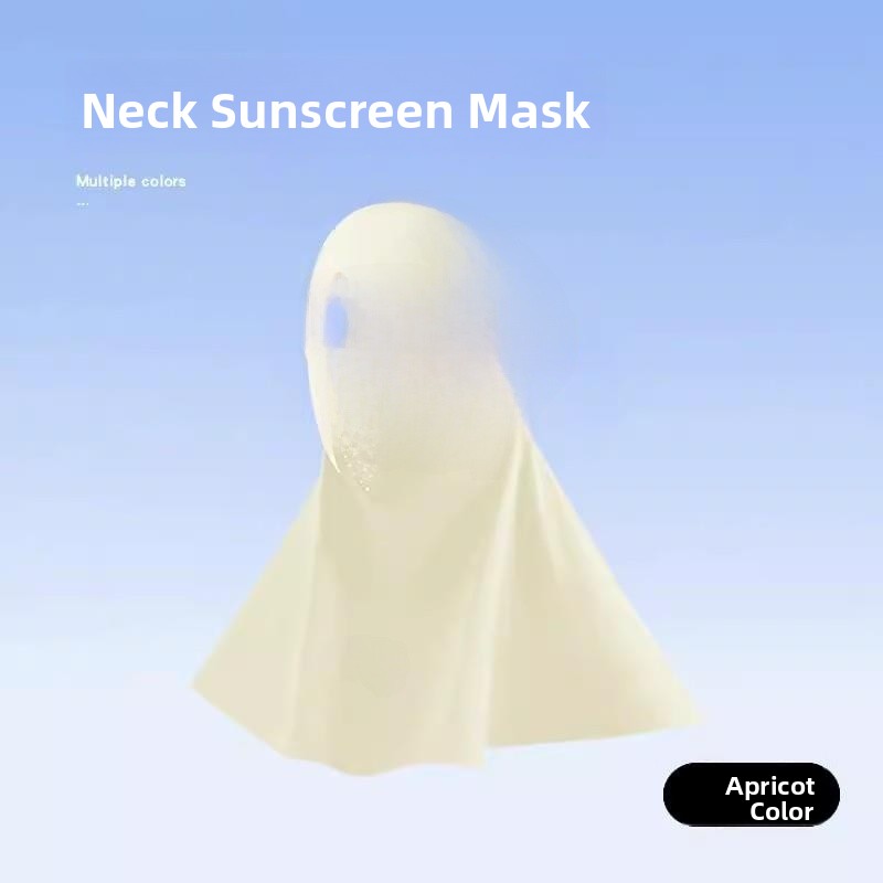 Summer Sun Protection Face Mas - огляд і ціна Kids Face Mask