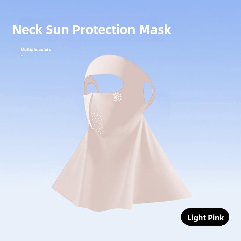 Summer Sun Protection Face Mas - огляд і ціна Kids Face Mask